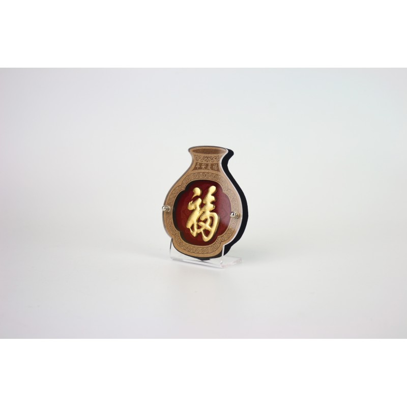 擺件